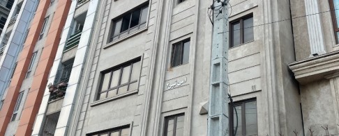  فروش  آپارتمان 182 متری  در بابل 